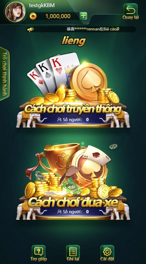game